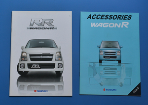 【SUZUKI-04-02】スズキ　ワゴンR　RR　SUZUKI　WAGON R　RR　2006年4月　アクセサリーカタログ付き　カタログ