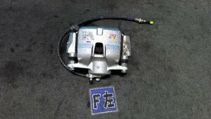 7kurudepa カローラ スポーツ 3BA-NRE210H 左 フロント ブレーキ キャリパー 47750-12B10 [ZNo:04012955] 152870