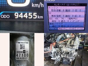 5kurudepa H30年 プリウス DAA-ZVW50 オートマ ミッション AT P610 ZVW51 ZVW55 S テスト済 32833