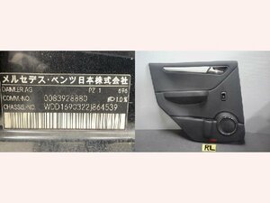 5kurudepa H23年 ベンツ Aクラス DBA-169032 左 リア ドア トリム 内張り A180 W169 32784