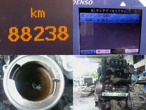 5kurudepa H23 year Benz A Class DBA-169032 EG E/G engine 266 A180 W169 tested 32784