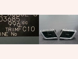 5kurudepa H29年 ルーミー DBA-M910A クラスターパネル エアコン 吹き出し口 ルーバー M900A M900S M910S GS 左右 美品 32804