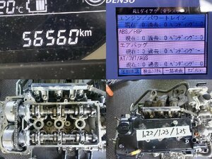 5kurudepa H30年 スペーシア DAA-MK53S EG E/G エンジン R06A MM53S カスタムXS 2WD テスト済 32988