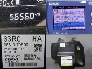 5kurudepa H30年 スペーシア DAA-MK53S バッテリー ハイブリッド リチウム MM53S カスタムXS 2WD 96510-79R00 テスト済 32988