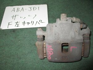 9kurudepa H17年 ザッツ ABA-JD1 左 フロント ブレーキ キャリパー 45019-S2K-013 [ZNo:02001139]