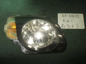 9kurudepa H10年 Kei GF-HN11S 前期 右 ヘッド ランプ ライト 35120-74G01 ハロゲン STANLEY R7420 [ZNo:31000995]