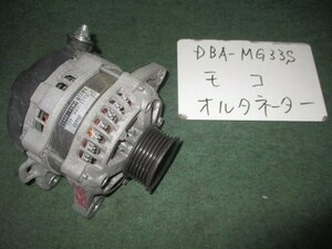 9kurudepa H25年 モコ DBA-MG33S オルタネーター ダイナモ R06A 23100-4A02E [ZNo:03003988]