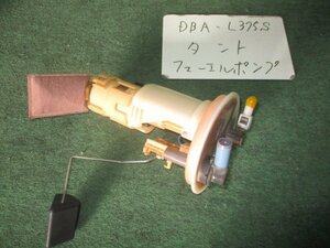 9kurudepa H22年 タント DBA-L375S フューエル ポンプ 燃料 ポンプ KFVE 23210-B2050 [ZNo:03004350]