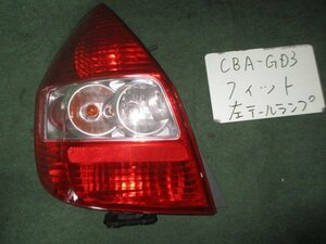 9kurudepa H16年 フィット CBA-GD3 前期 左 テール ランプ ライト 33551-SAA-J01 ICHIKO 4949 [ZNo:03001558]