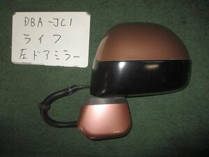 9kurudepa H21年 ライフ DBA-JC1 前期 左 ドア ミラー サイド 76258-SZH-J31 ピンク R536M [ZNo:04001336]