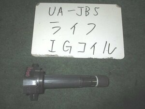 9kurudepa H15年 ライフ UA-JB5 イグニッション コイル P07A-100 [ZNo:04002727]