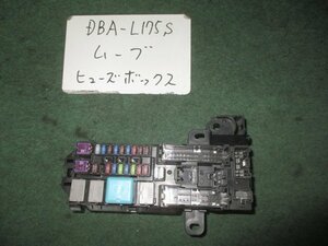 9kurudepa H20年 ムーヴ DBA-L175S ヒューズ ボックス KFVE 82600-B2220 [ZNo:04002930]