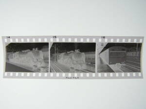 (B23)912 写真 古写真 鉄道 鉄道写真 蒸気機関車 C6238 他 昭和35年頃 フィルム 白黒 ネガ まとめて 3コマ 