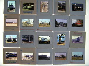 (1f406)930 写真 古写真 鉄道 鉄道写真 EF58160 EF5861 EF58127 お召列車 はやぶさ 他 フィルム ポジ まとめて 20コマ リバーサル スライド
