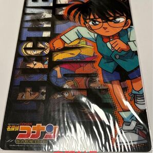 名探偵コナン 奇岩島秘宝伝説 下敷き(非売品)