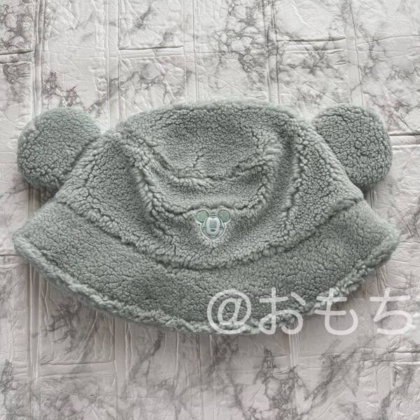 新品 未使用《ディズニー》ハット ミント バケットハット ボア ミッキー耳付