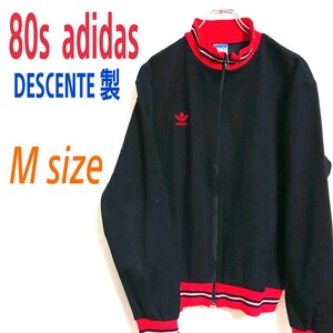 80s adidas アディダス Vintage ビンテージ DESCENT製 黒 赤色 トラックジャケット ジャージ トレフォイル 刺繍ワンポイントロゴ