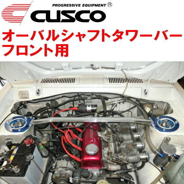 2025年最新】Yahoo!オークション -suツインキャブレターの中古品