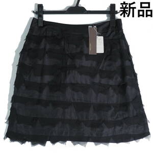 ◆新品 定価1.2万円◆ TORRAZZO DONNA トラッツォドンナ トラッゾドンナ 軽やか♪ スカート 黒 ブラック レディース M ◆送料無料◆ 0514F