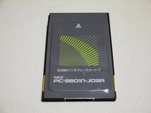 NEC製 PCカード型Lanカード PC-9801n-J02R_画像1