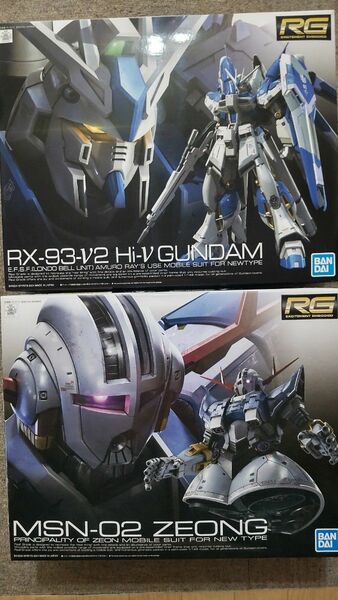 RG Hi-νガンダム＋ジオング