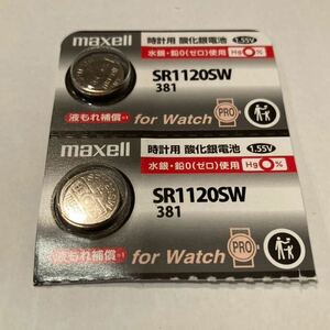 マクセル ボタン電池 SR1120SW381 2個セット　266