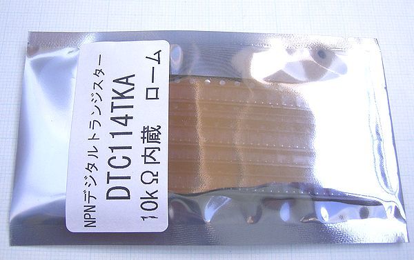 2025年最新】Yahoo!オークション -dtc114(家電、AV、カメラ)の 2025年最新】Yahoo!オークション -dtc114(家電、AV、カメラ)の