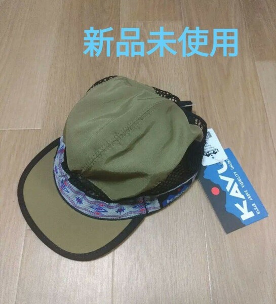 KAVU　カブー　キャップ　トレイルランナー　Mサイズ　メッシュ 帽子