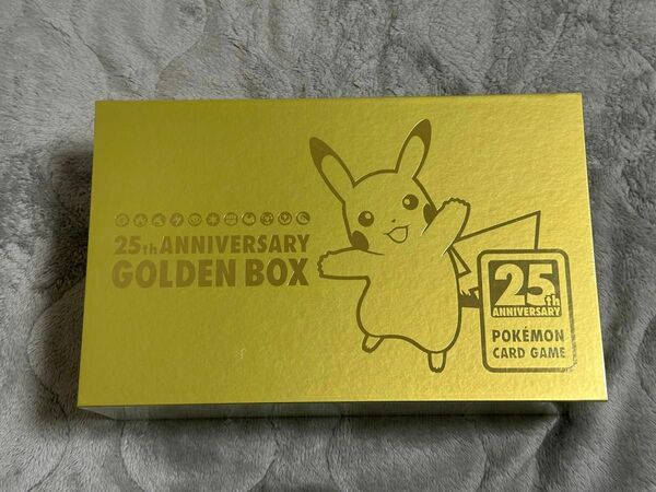 ANNIVERSARY GOLDEN BOX 25th ゴールデンボックス ポケモンカードゲーム ポケモンカード アニバーサリー