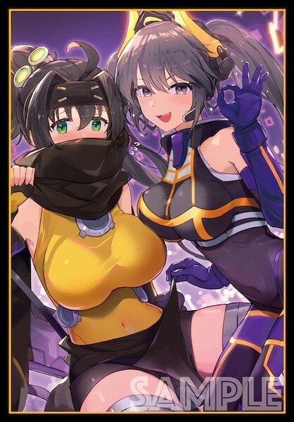 遊戯王 I:Pマスカレーナ S:Pリトルナイト スリーブ