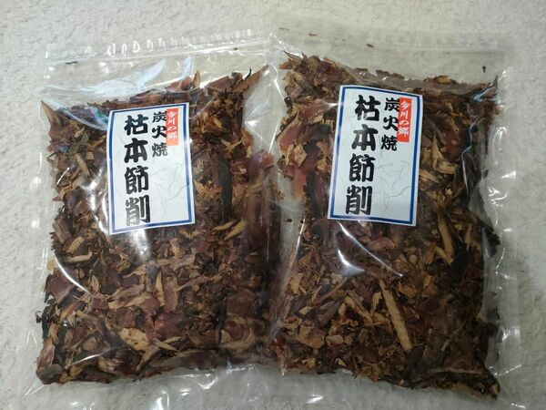 枯れ本節削り　砕き粉　６００ｇ