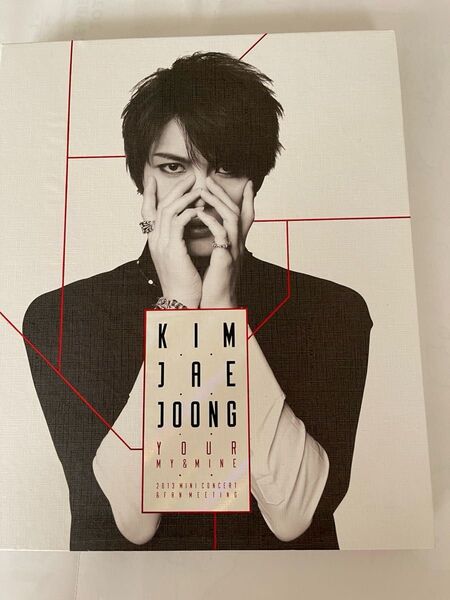 キム・ジェジュン - Your, My and Mine (3DVD + フォトブック)