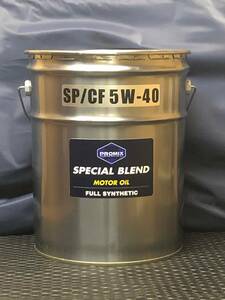 ★【PROMIX】最新SP規格・SP/CF・5W-40（100％化学合成油）VHVI BASE、20L缶