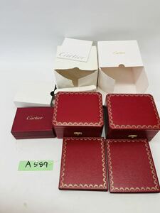 A589 Cartier Cartier jewelry cleaner . repairs set lack of equipped wristwatch empty box watch case 2 piece set 