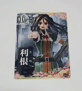 01 Kantai collection arcade profit root ( times ^). anniversary specification original frame 
