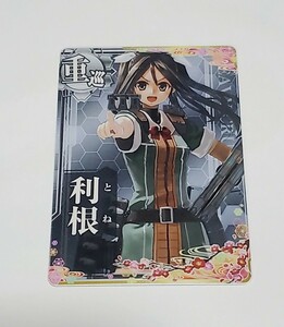 01 Kantai collection arcade profit root . anniversary specification original frame 