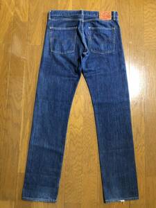 Levis Levi's jeans 505