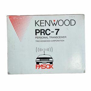 1円〜 KENWOOD ケンウッド PRC-7 PERSONAL TRANSCEIVER パーソナル無線機 無線機 トランシーバー 現状品