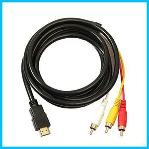 金メッキ HDMI A/M TO RCA3 変換ケーブル 1.5m