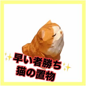 木製の猫の彫刻 ミニ手作り 子猫の飾り置物 かわいい動物ギフト 木彫りギフト デスクトップの装飾 Diy 木製 猫モデル 猫ギフト