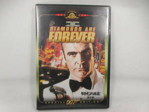 ◆DVD「007ダイヤモンドは永遠に～特別編」USED