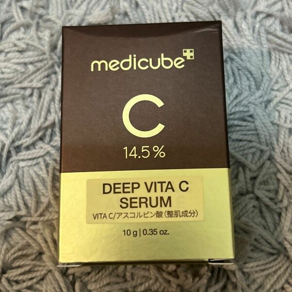 medicube メディキューブ ADCセラム ＃2.0