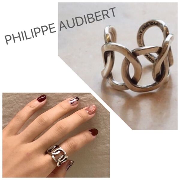 【WEB限定】PHILIPPE AUDIBERT サークルリング / フィリップオーディベール