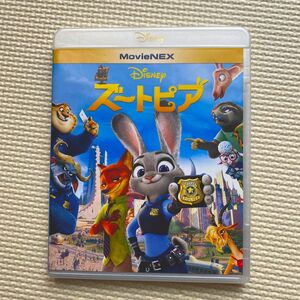 ディズニー　ズートピア　Blu-ray・DVD
