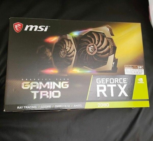 グラフィックボード GeForce RTX 2080 MSI GAMING　TRIO