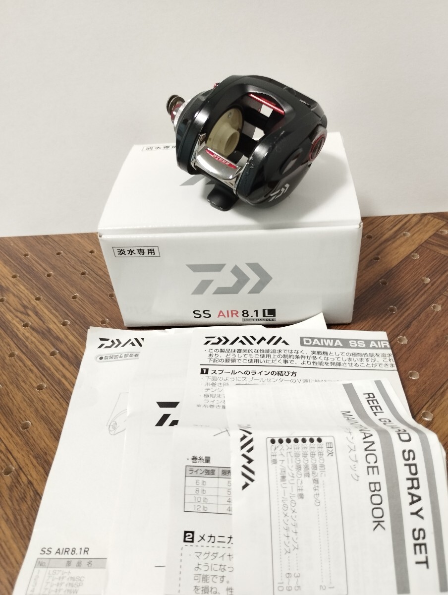 2025年最新】Yahoo!オークション -daiwa ss airの中古品・新品 2025年最新】Yahoo!オークション -daiwa ss airの中古品・新品