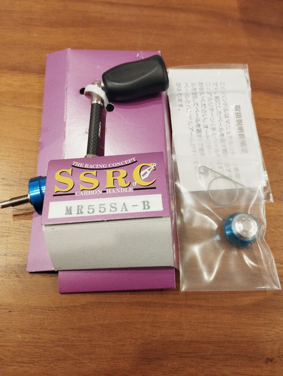 2025年最新】Yahoo!オークション -04 ステラ ハンドルの中古品 2025年最新】Yahoo!オークション -04 ステラ ハンドルの中古品