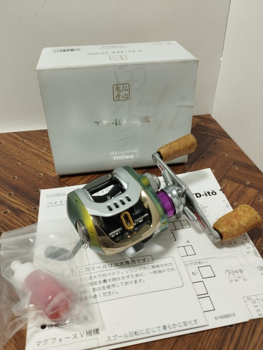 Yahoo!オークション -「td-ito」(ベイトリール) (リール)の落札 Yahoo!オークション -「td-ito」(ベイトリール) (リール)の落札