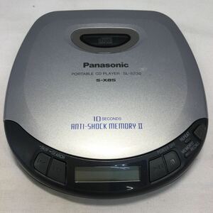 *[Panasonic/ Panasonic ] portable CD player SL-S230 S-XB5 silver storage goods operation, electrification not yet verification present condition goods * AA battery ×2 necessary 