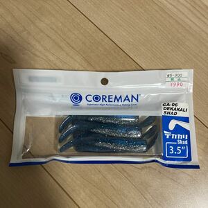 コアマン デカカリシャッド マイワシ